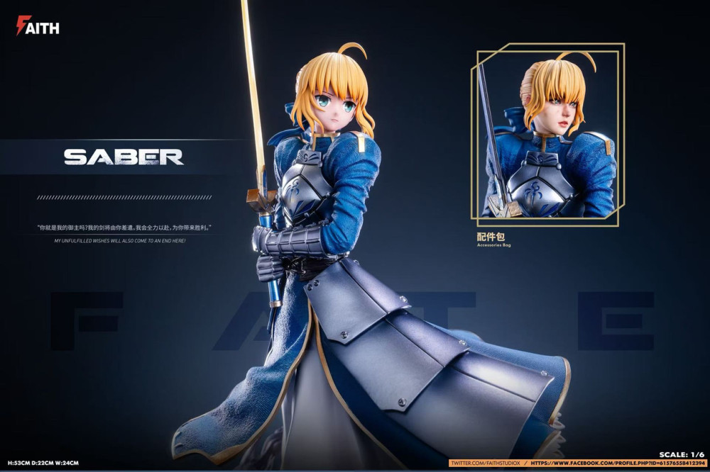 【PRE-ORDER】Faith Studio 1:6 Saber