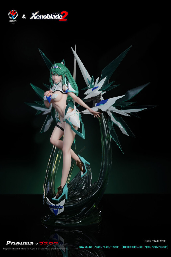 【PRE-ORDER】NiJi Studio Xenoblade Pneuma