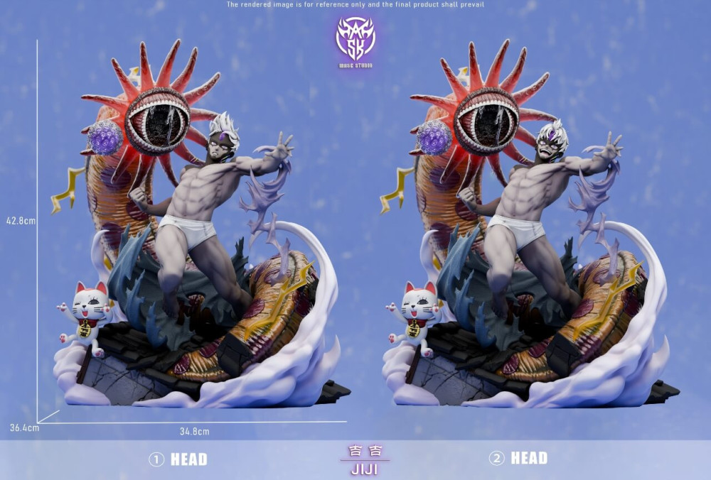 【PRE-ORDER】Mask Studio 1:6 DANDADAN Jiji