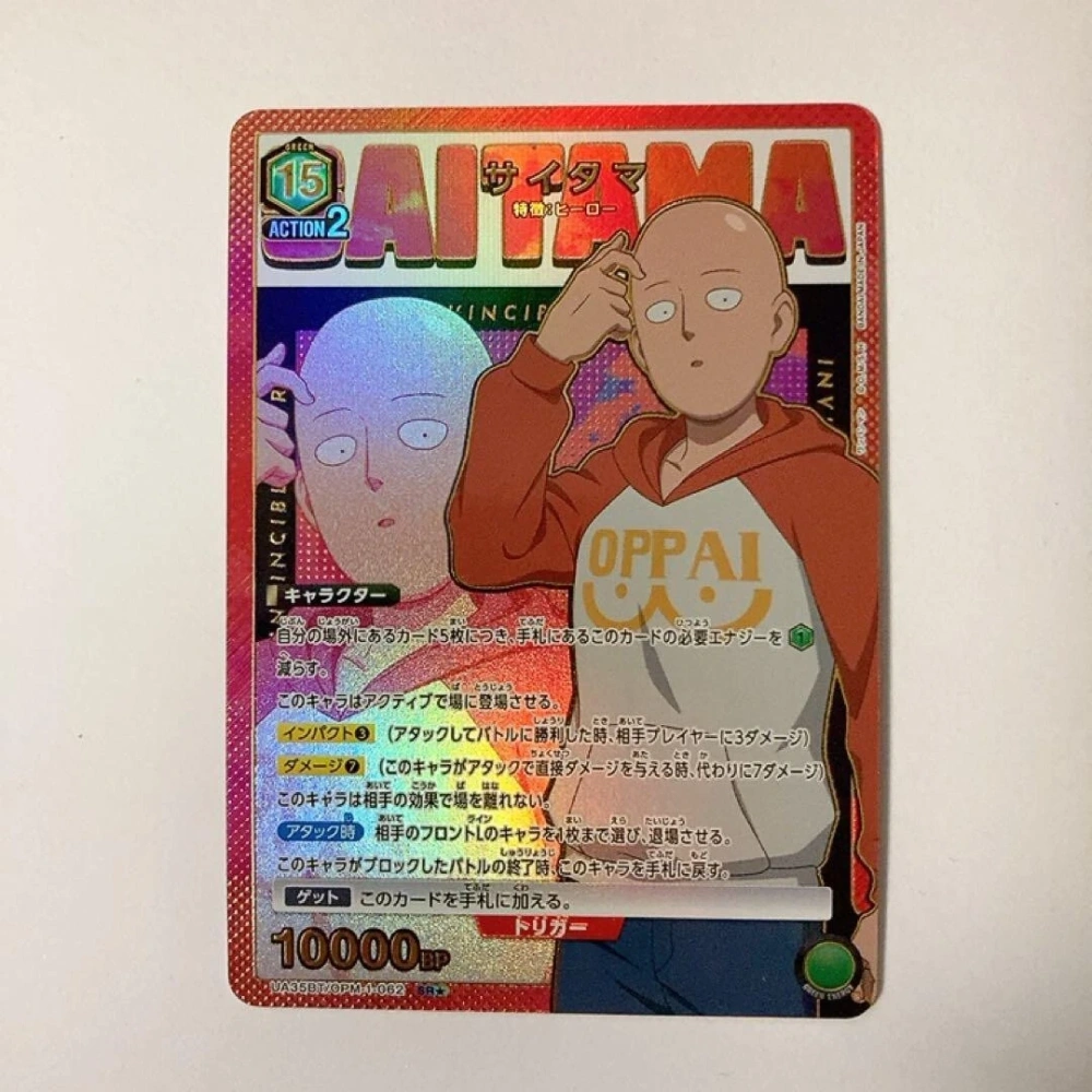 Saitama  One Punch Man UA35BT/OPM-1-062 SR