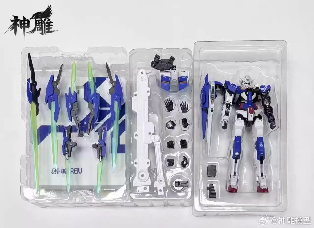 【IN-STOCK】Shen Diao Model Yang Guo R4 KO ver.