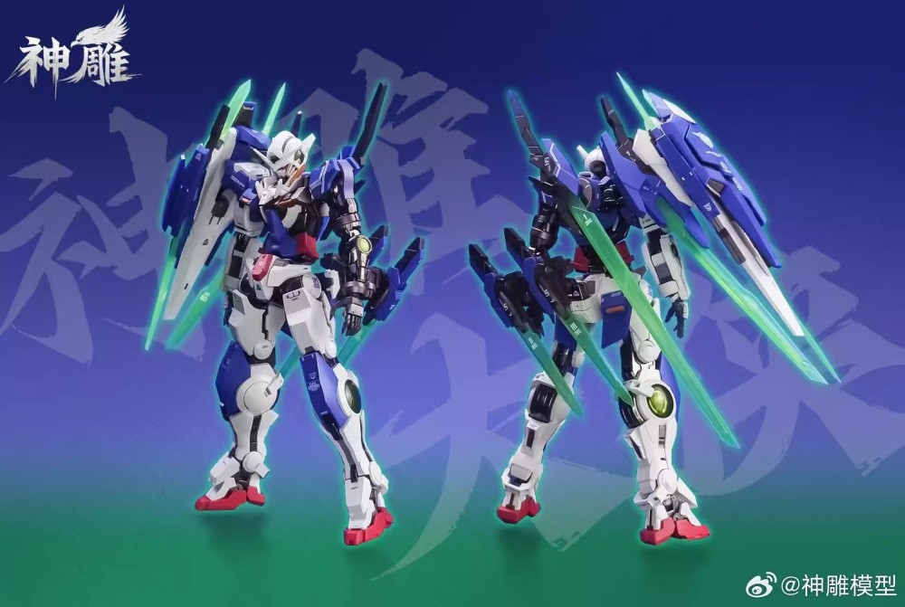 【IN-STOCK】Shen Diao Model Yang Guo R4 KO ver.