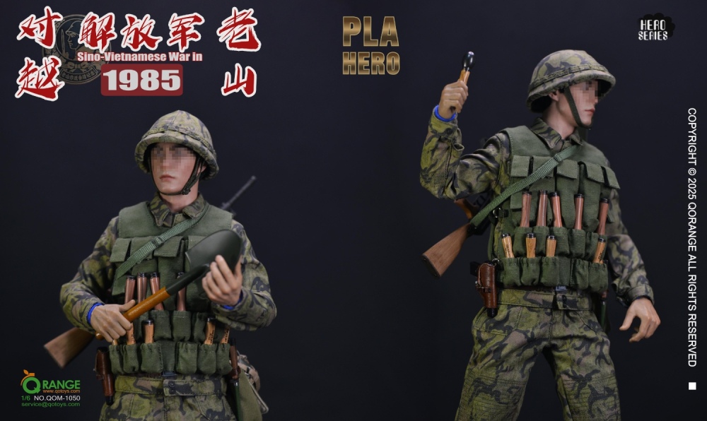 【PRE-ORDER】QORANGE QOTOYS 1/6 Sino-Vietnamese War PLA in LaoShan 1985 QOM-1050