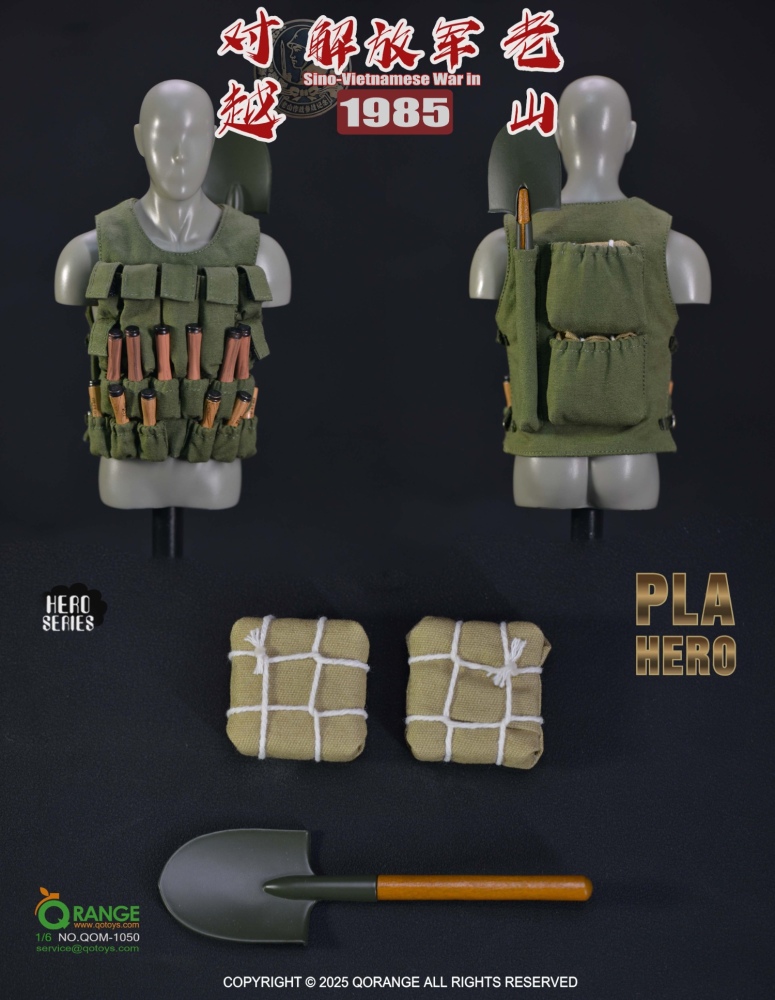 【PRE-ORDER】QORANGE QOTOYS 1/6 Sino-Vietnamese War PLA in LaoShan 1985 QOM-1050