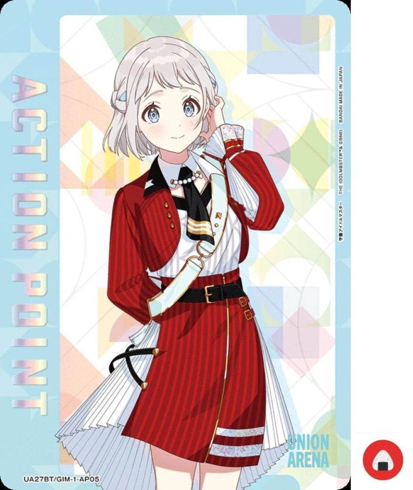 Action Point   Katsuragi Lilja  Idol Master Gakuen UA27BT GIM-1-AP05  AP