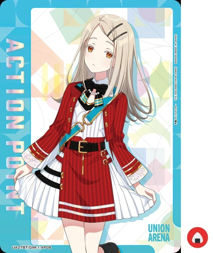 Action Point   Shinosawa Hiro  Idol Master Gakuen UA27BT GIM-1-AP08  AP
