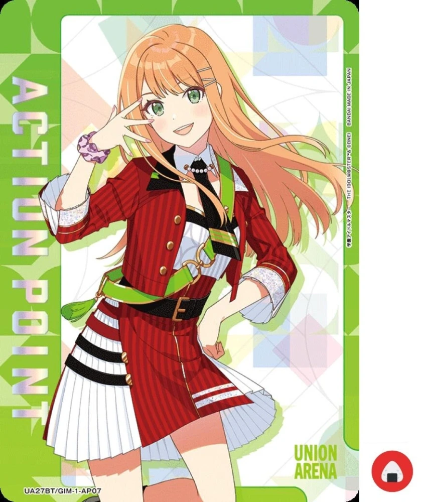 Action Point   Juo Sena  Idol Master Gakuen UA27BT GIM-1-AP07  AP