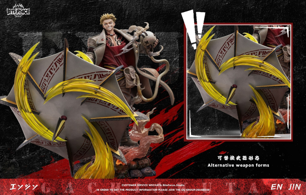 【PRE-ORDER】BiteForce Studio - ENJIN 1/6
