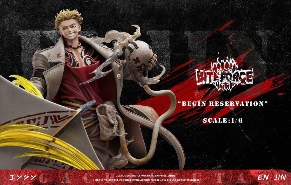 【PRE-ORDER】BiteForce Studio - ENJIN 1/6