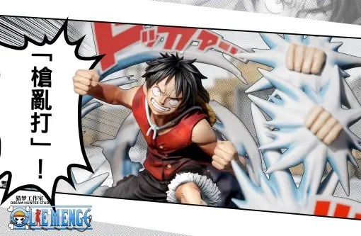 【PRE-ORDER】DREAM HUNTER Studio - One Piece Death Match Series 001 Monkey D. Luffy