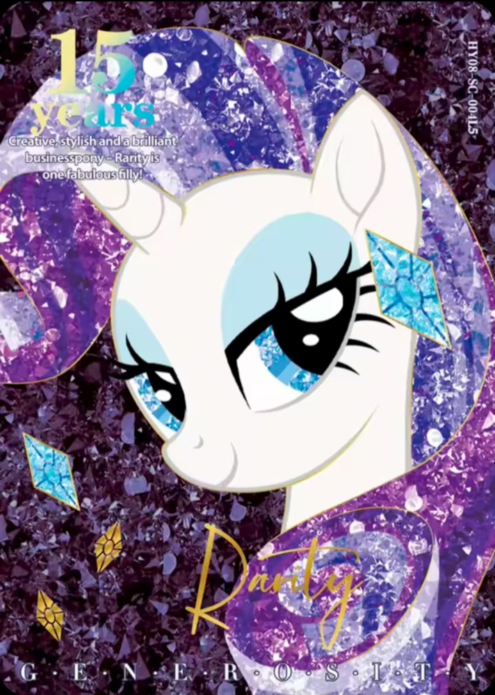 Rarity HY08-SC-004