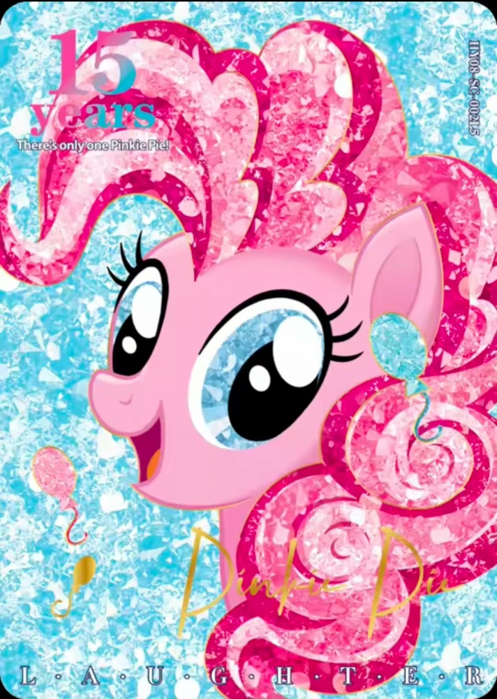Pinkie Pie HY08-SC-002