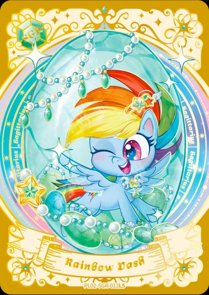 Rainbow Dash PL02-SGR-012