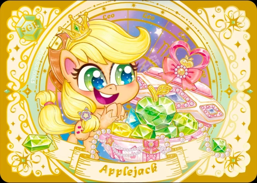 Apple jack PL02-SGR-008