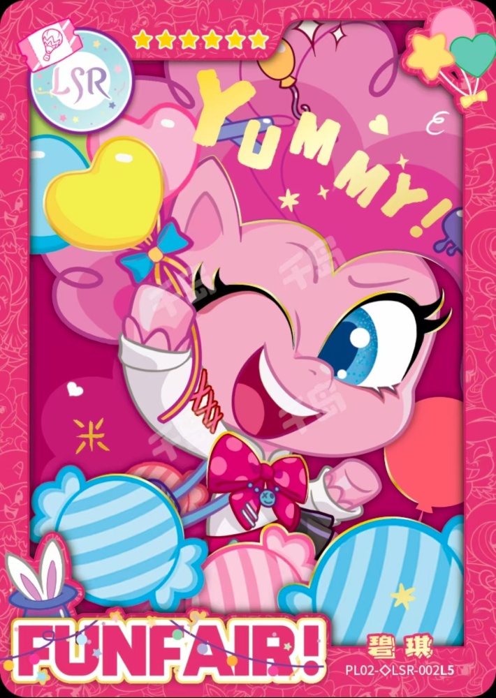 Pinkie Pie PL02-◇LSR-002