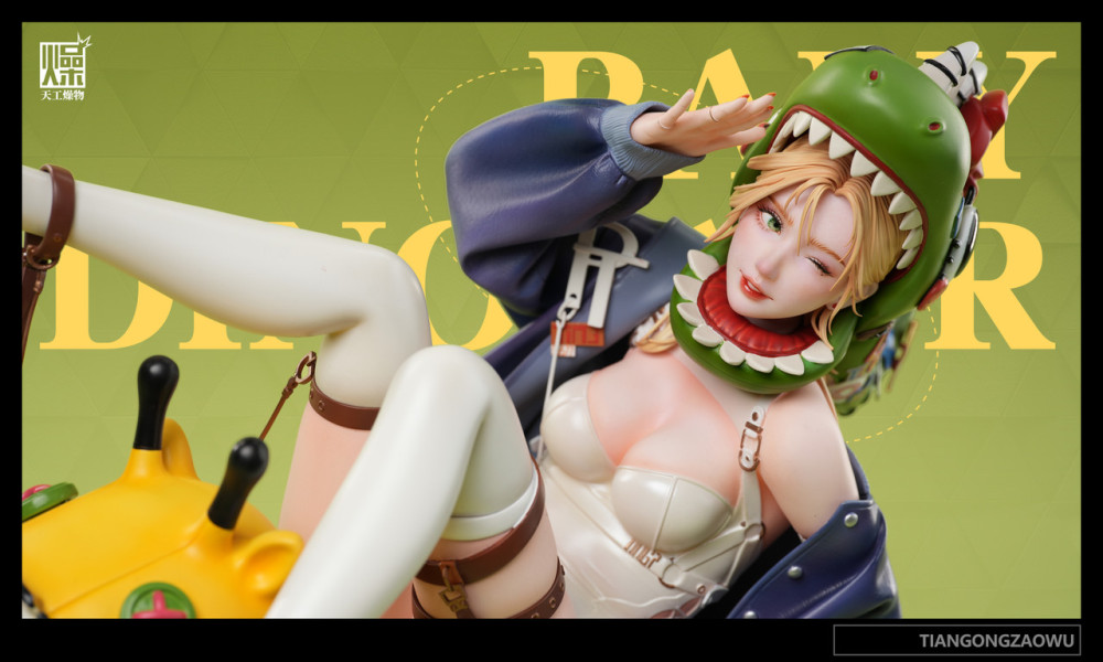 【PRE-ORDER】TGZW Studio - Baby Dinosaur 1/4