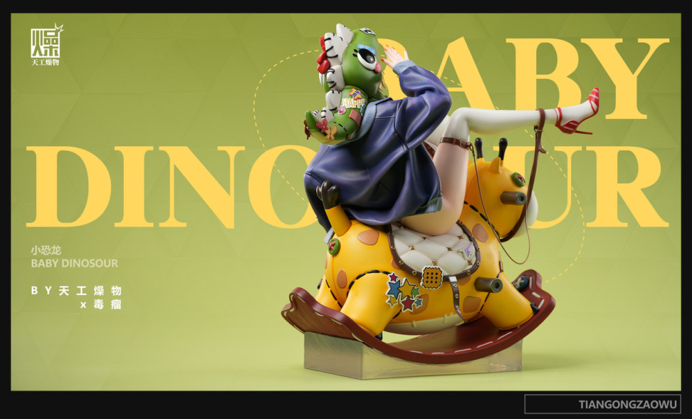 【PRE-ORDER】TGZW Studio - Baby Dinosaur 1/4