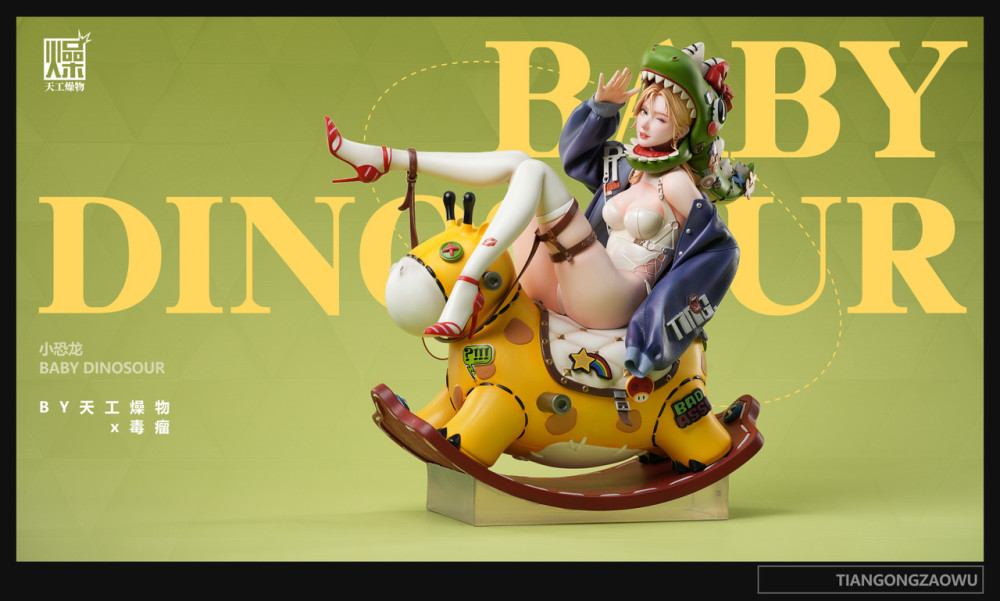 【PRE-ORDER】TGZW Studio - Baby Dinosaur 1/4