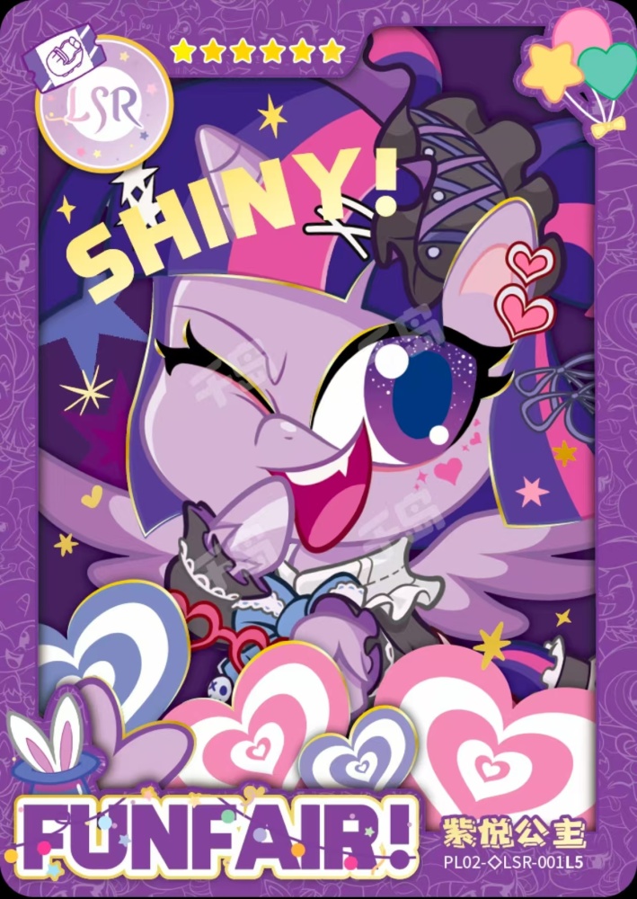 Twilight Sparkle PL02-◇LSR-001