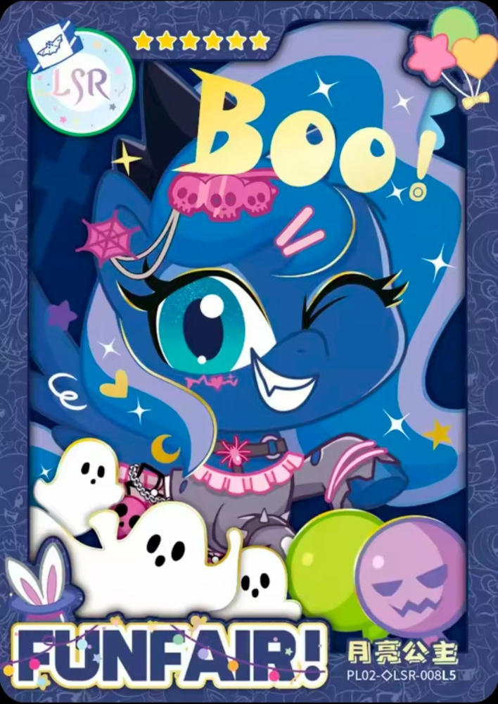 Princess Luna PL02-◇LSR-008