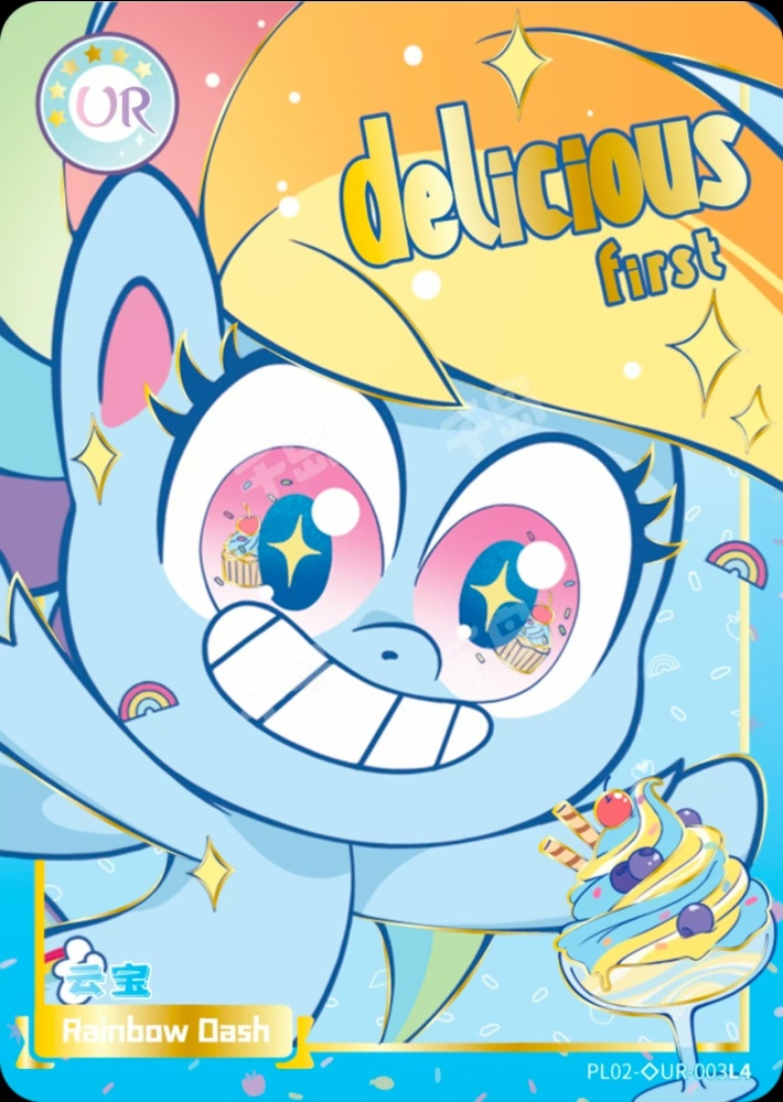 Rainbow Dash PL02-◇UR-003