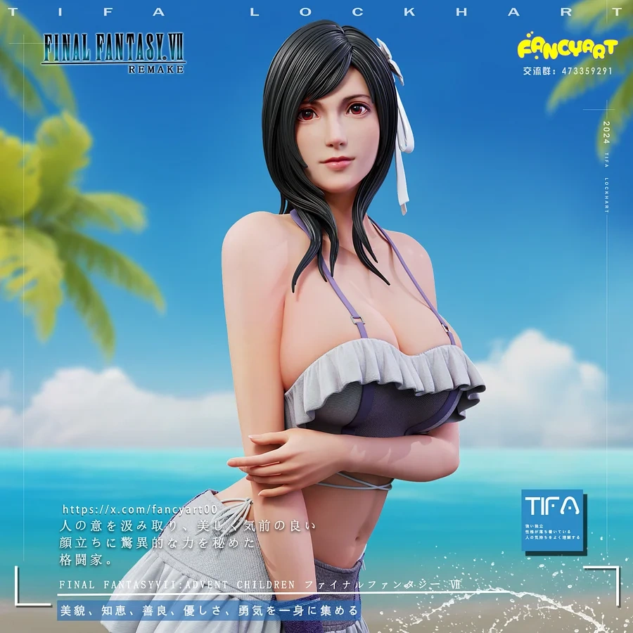 【PRE-ORDER】Fancy Art Studio - Final Fantasy Bikini Series #1 TIFA 1/4