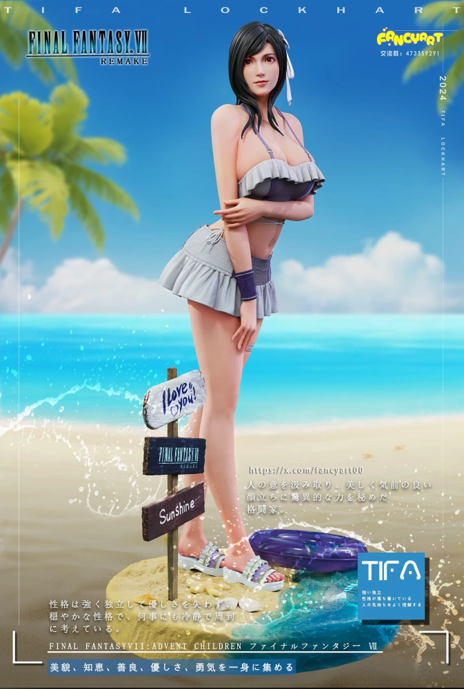 【PRE-ORDER】Fancy Art Studio - Final Fantasy Bikini Series #1 TIFA 1/4