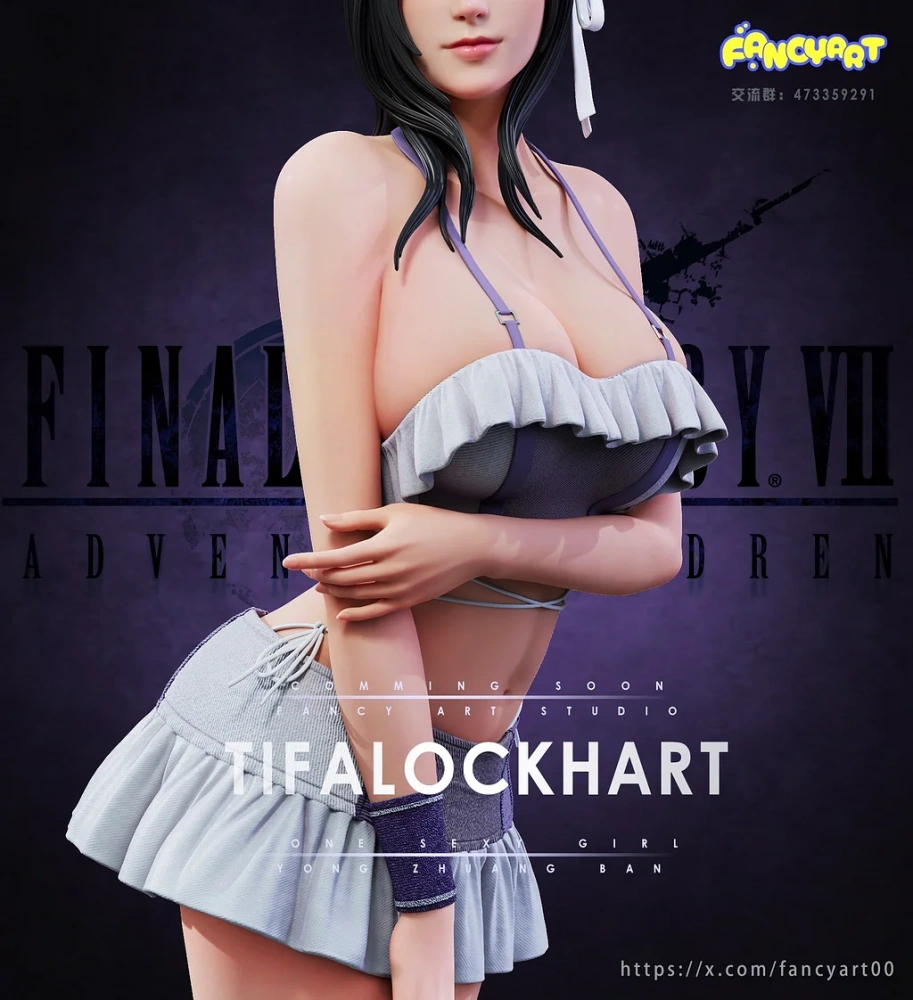 【PRE-ORDER】Fancy Art Studio - Final Fantasy Bikini Series #1 TIFA 1/4