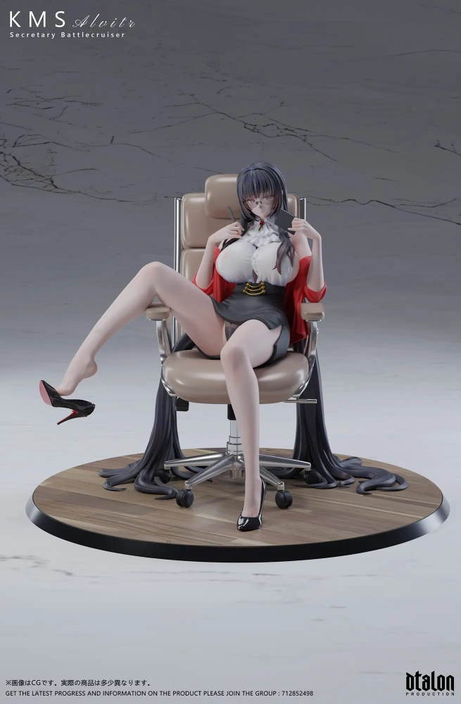 【PRE-ORDER】Dtalon Studio - Azur Lane Secretary Alvitr
