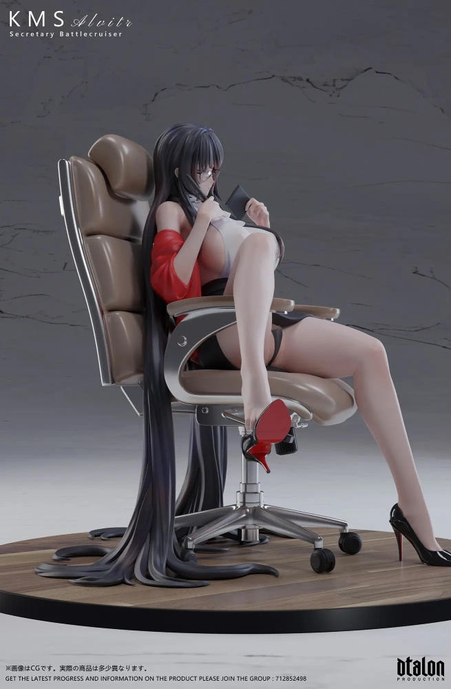 【PRE-ORDER】Dtalon Studio - Azur Lane Secretary Alvitr