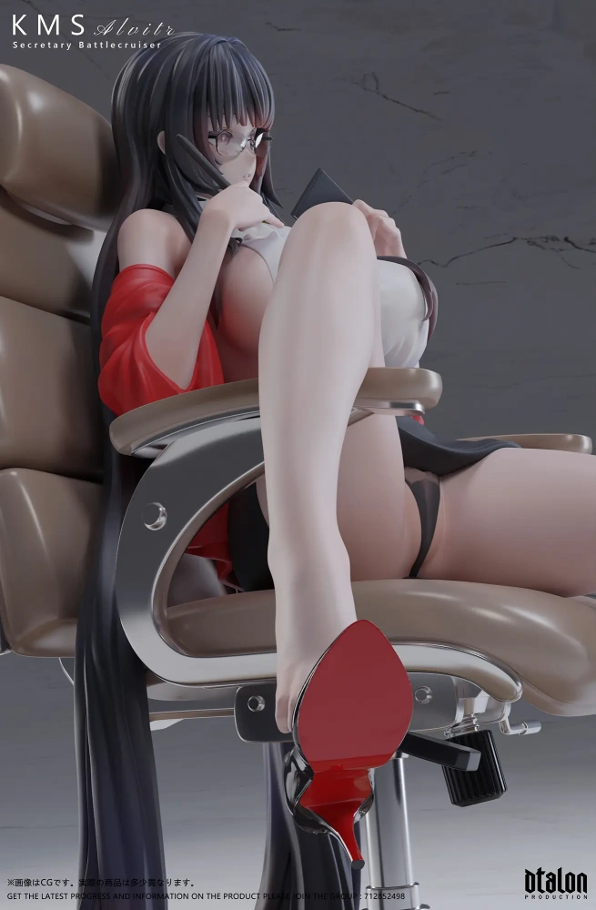 【PRE-ORDER】Dtalon Studio - Azur Lane Secretary Alvitr