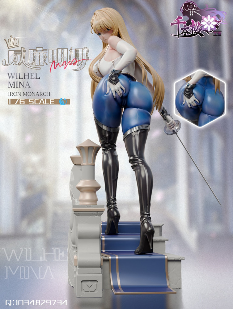 【PRE-ORDER】QBYGZ Studio 1:6 Brown Dust Wilhelm
