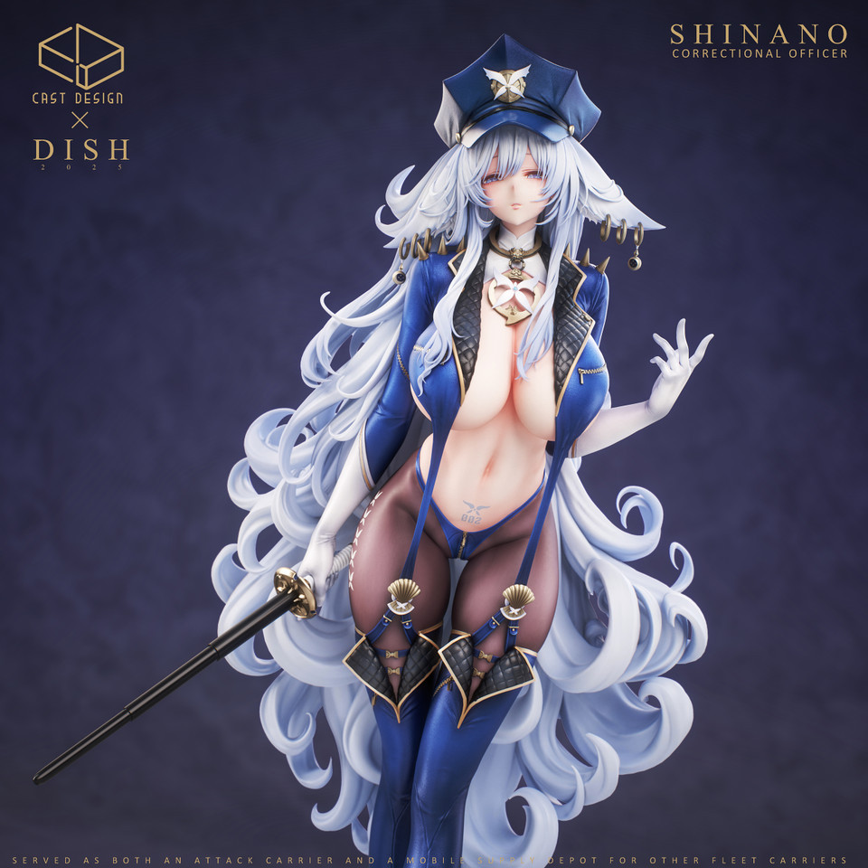 【PRE-ORDER】Cast Design Studio - Azur Lane No.4 Twin Police Sisters  Shinano 1/6 & 1/4