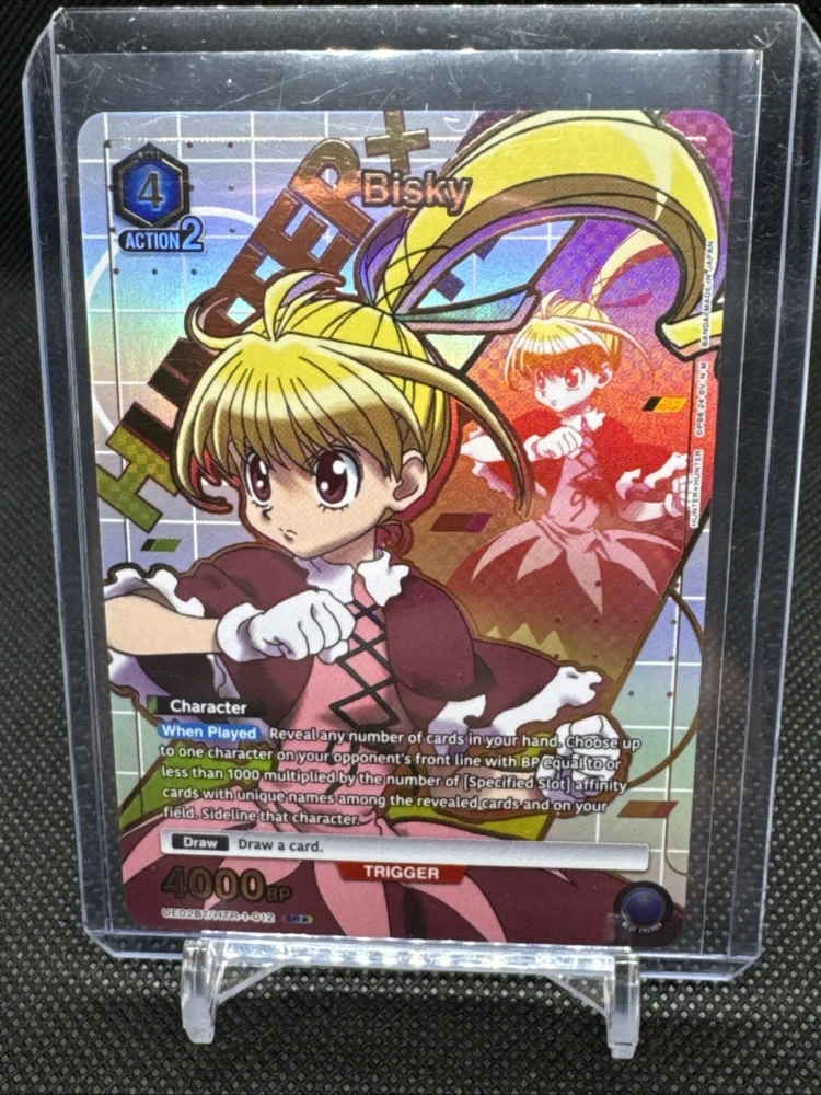 Biscuit Krueger   HUNTER×HUNTER UA03BT   HTR-1-012   SR