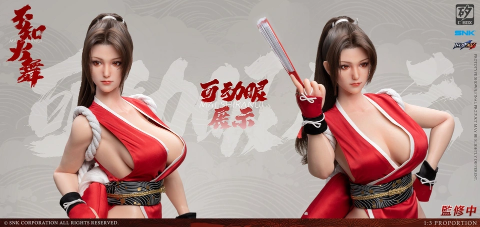 【PRE-ORDER】C-Box Studio 1:3 Mai Shiranui action figure
