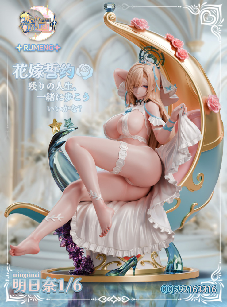 【PRE-ORDER】RuMeng Studio 1:6 Wedding Dress Asuna