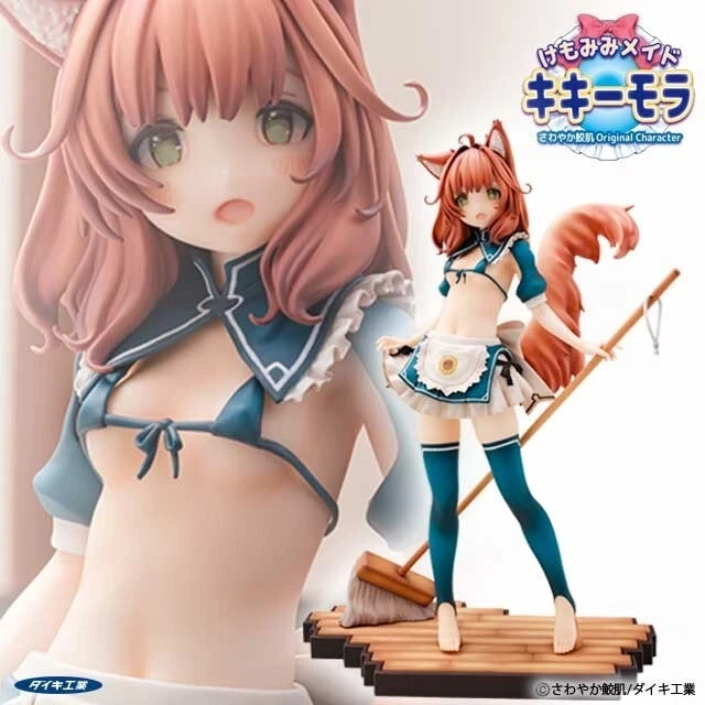 【IN-STOCK】Daiki Kougyou  Kemomimi Maid Kikimora  1/6