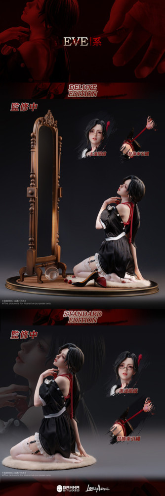 【PRE-ORDER】Gamma Studio - Original EVE 1/4