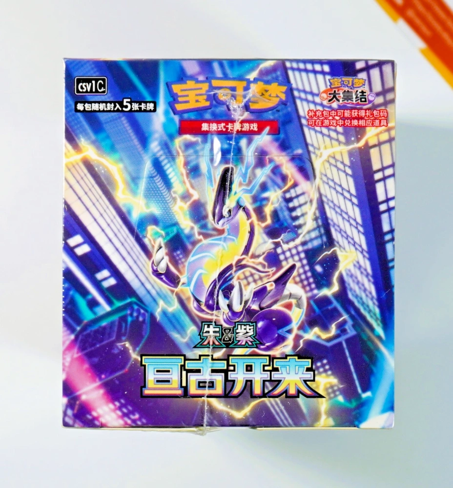Scarlet & Violet CSV1C Slim Booster Box