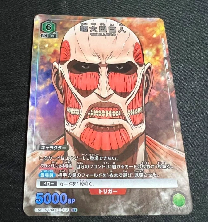 Taitan    Monogatari series UA42ST   AOT-1-113    R