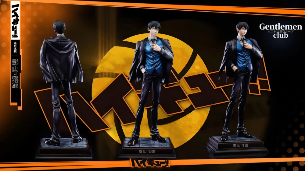 【PRE-ORDER】Gentlemen Club Studio - Haikyu!! Gentleman in a Suit Tobio Kageyama