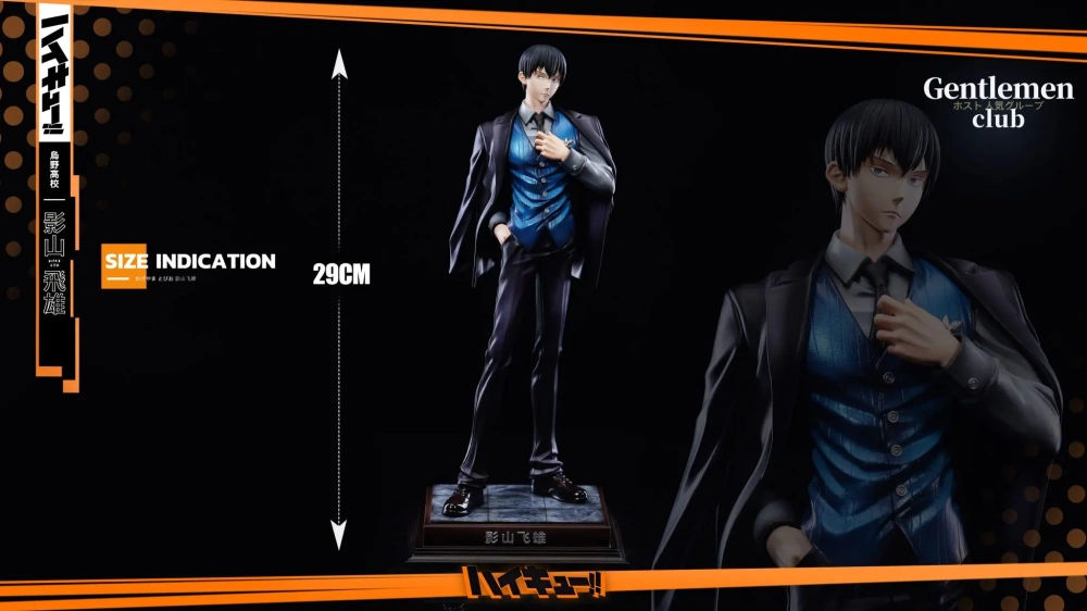 【PRE-ORDER】Gentlemen Club Studio - Haikyu!! Gentleman in a Suit Tobio Kageyama