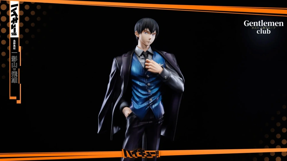 【PRE-ORDER】Gentlemen Club Studio - Haikyu!! Gentleman in a Suit Tobio Kageyama