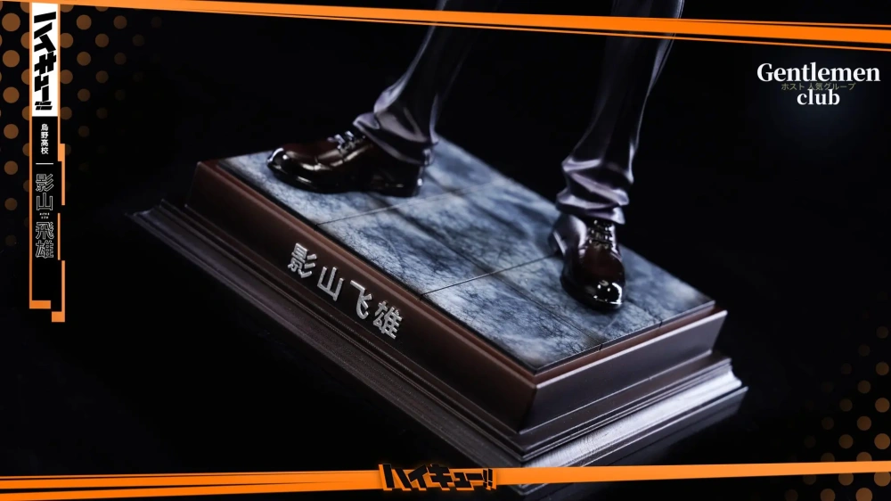 【PRE-ORDER】Gentlemen Club Studio - Haikyu!! Gentleman in a Suit Tobio Kageyama