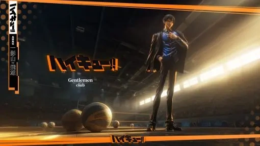 【PRE-ORDER】Gentlemen Club Studio - Haikyu!! Gentleman in a Suit Tobio Kageyama
