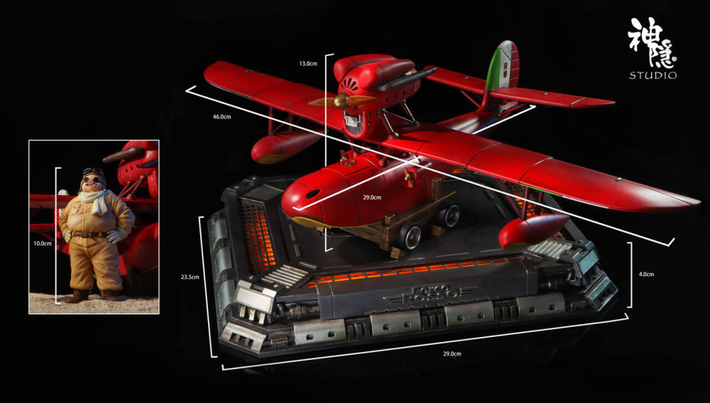 【PRE-ORDER】ShenYin Studio - Hikoutei Jidai Porco Rosso with LED