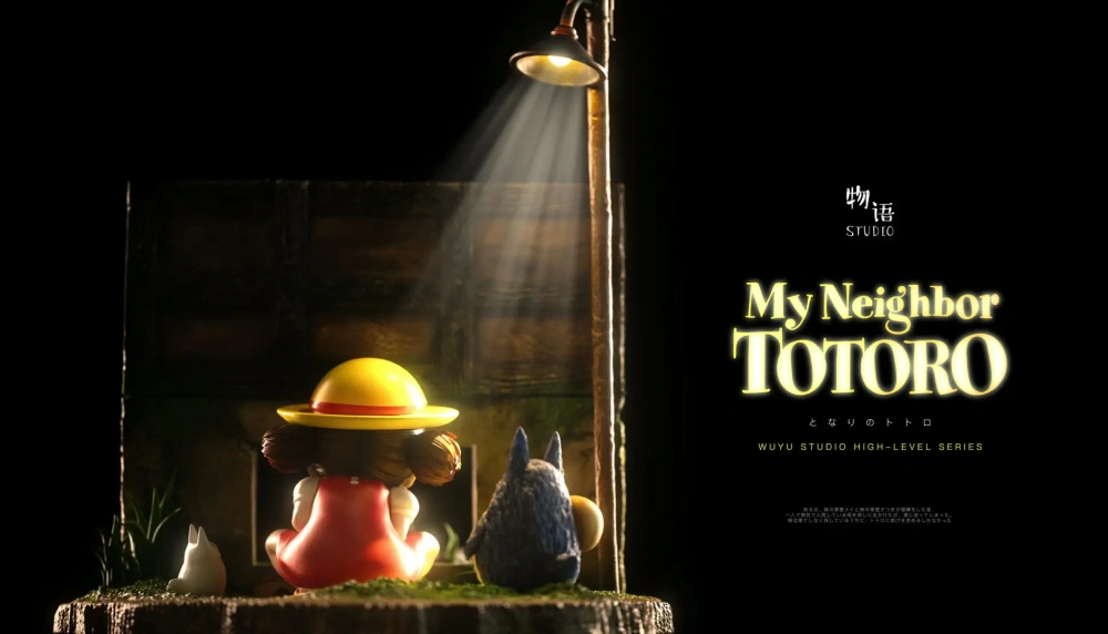 【PRE-ORDER】Wu Yu Studio - My Neighbor Totoro Hayao Miyazaki Desktop Series 05 The Happiest Search Mei Hide-and-Seek with Totoro