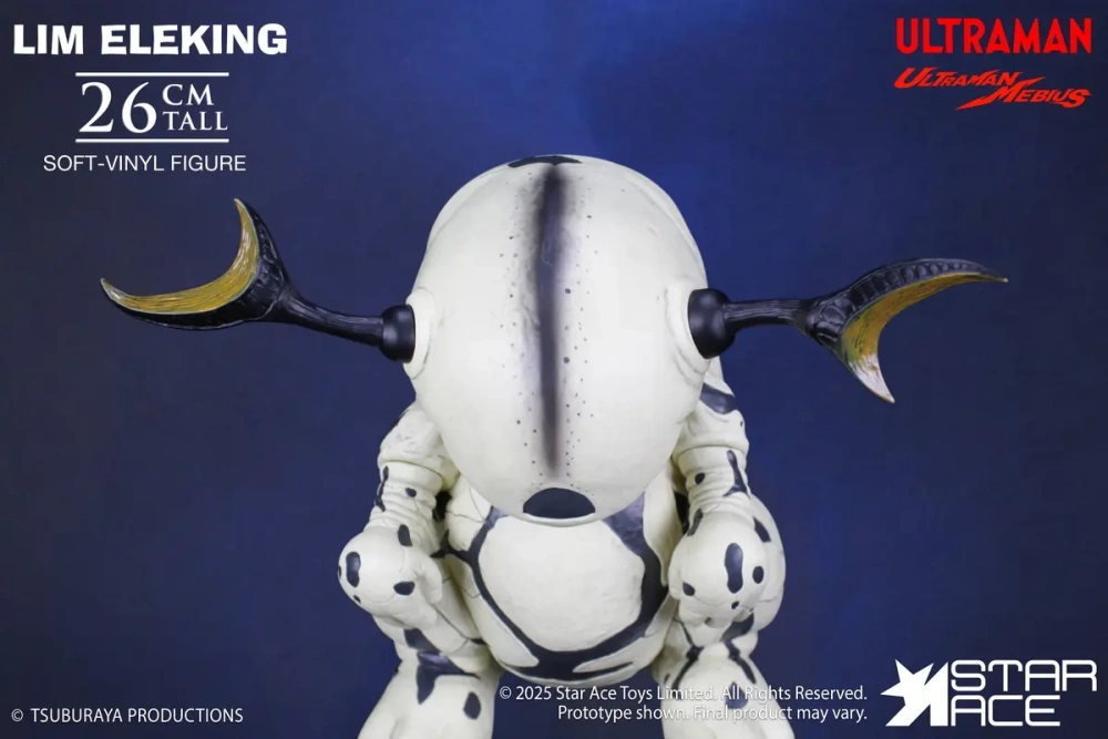 【PRE-ORDER】Star Ace Toys - Ultra-Kaiju Soft-vinyl series Lim Eleking SA6071