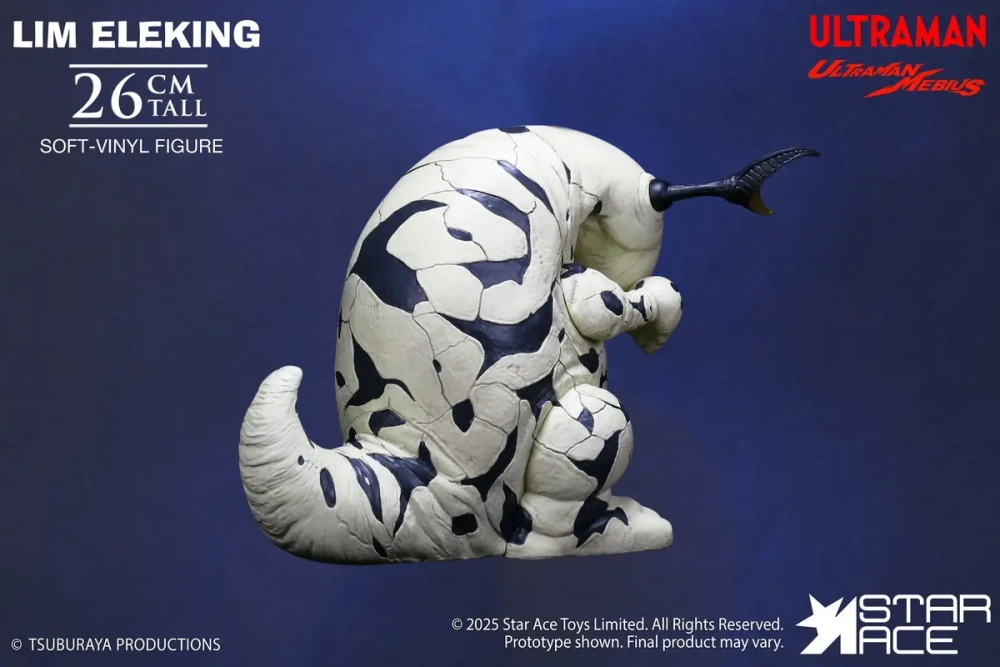 【PRE-ORDER】Star Ace Toys - Ultra-Kaiju Soft-vinyl series Lim Eleking SA6071