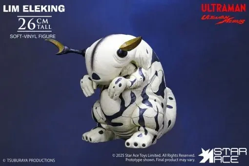 【PRE-ORDER】Star Ace Toys - Ultra-Kaiju Soft-vinyl series Lim Eleking SA6071